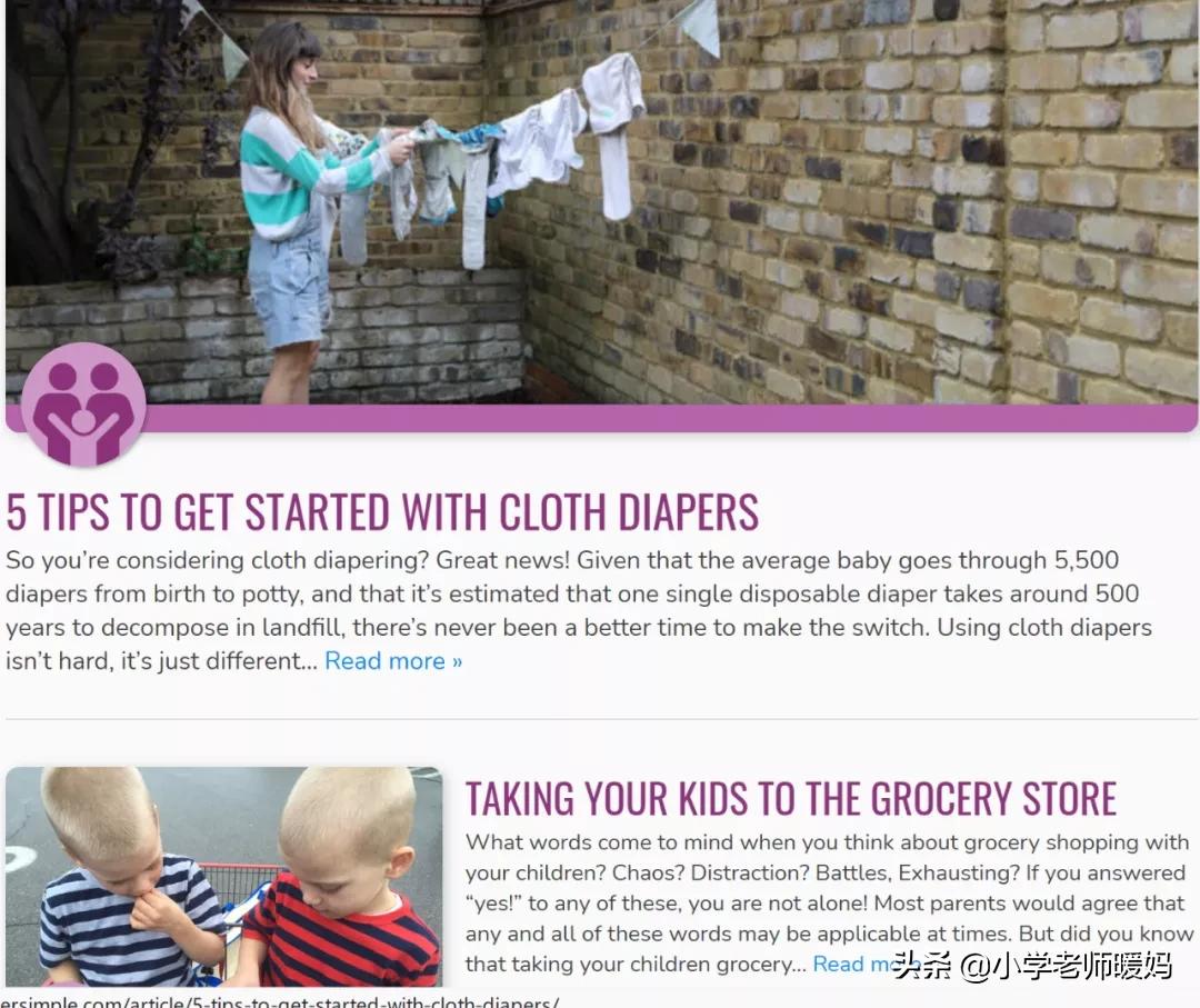 全球播放率最高的儿童童谣,英语童谣儿歌零基础