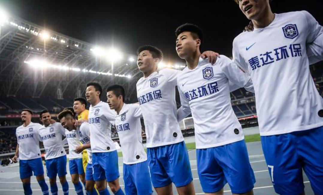 山东鲁能泰山3-1天津泰达,山东鲁能泰山与天津泰达