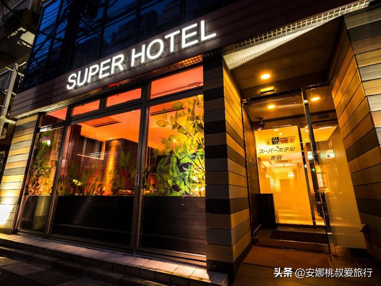 东京浅草桥附近酒店,东京赤坂附近酒店