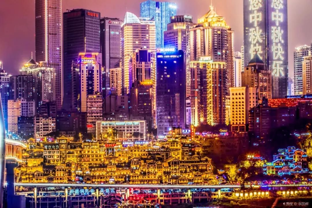 重庆玩儿10天多少钱,重庆玩儿一天多少钱