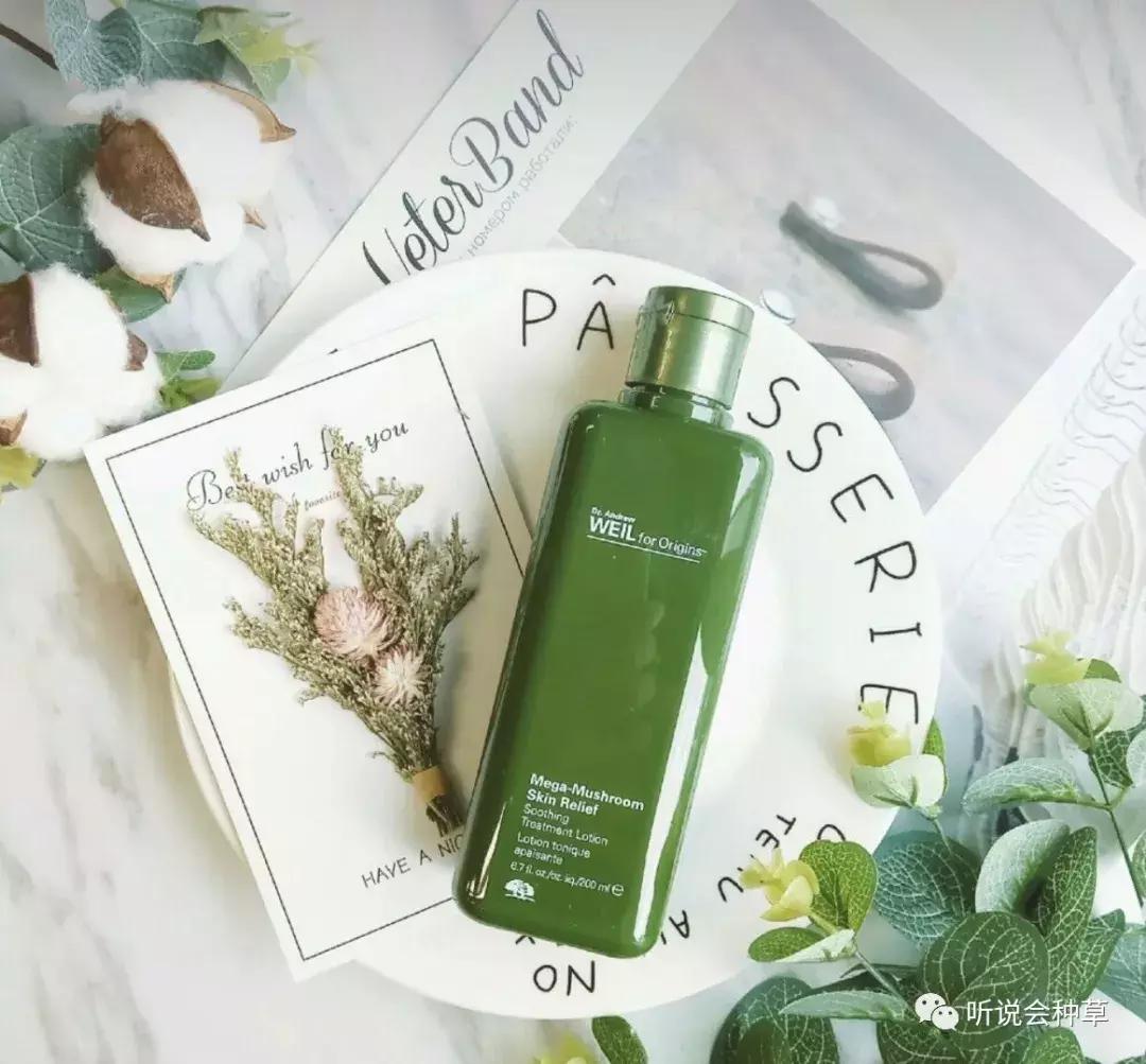 护肤水学生党,护肤湿敷推荐学生