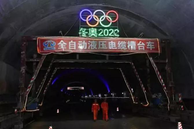 张家口桥西区五墩山至南天门隧道,张家口第一螺旋隧道