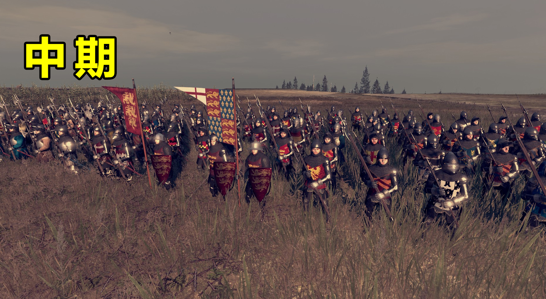 想玩中世纪3全战？AD1212也许能解你的燃眉之急