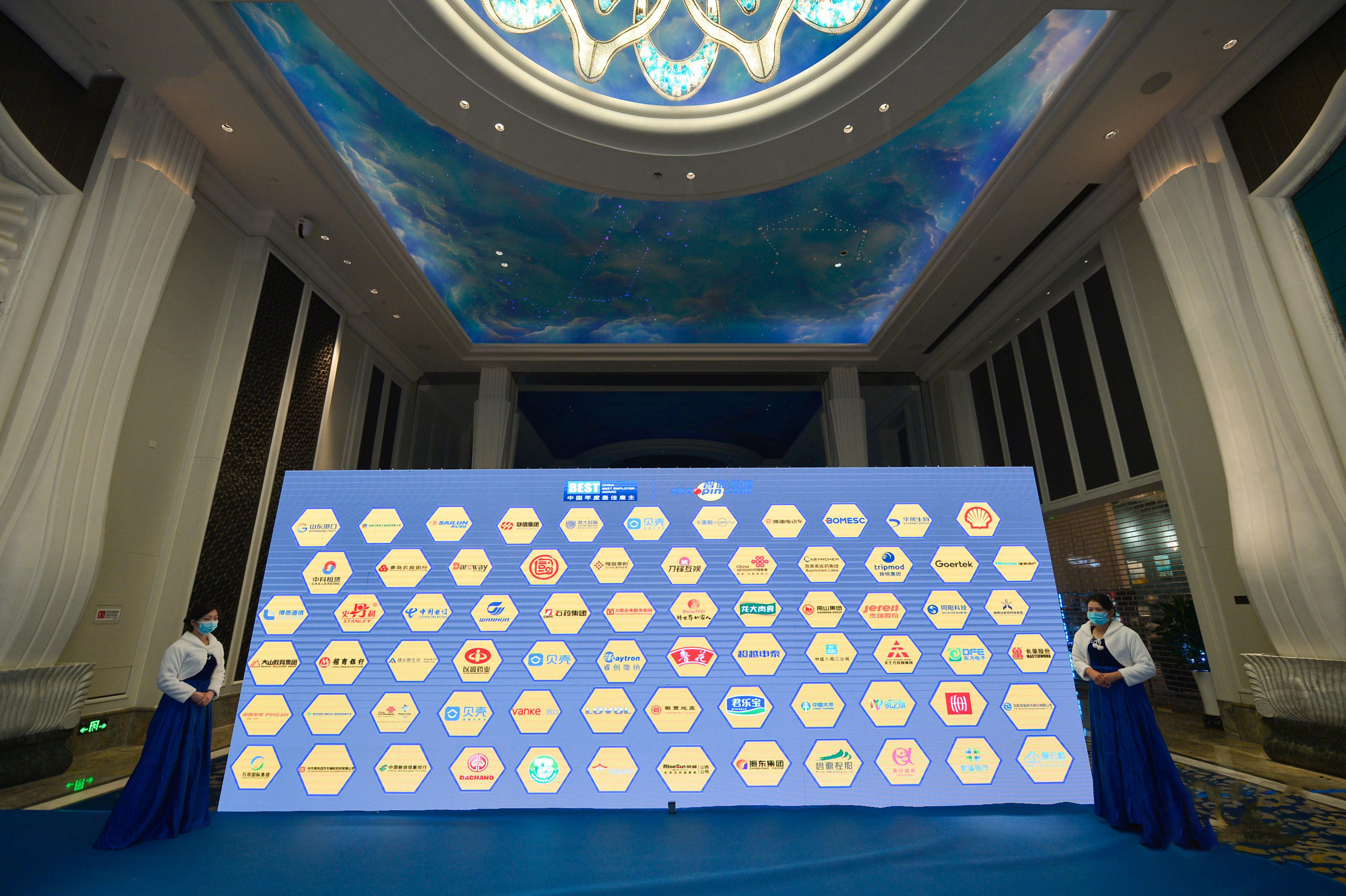 锐之旗发展前景怎么样,锐之旗公司好进吗