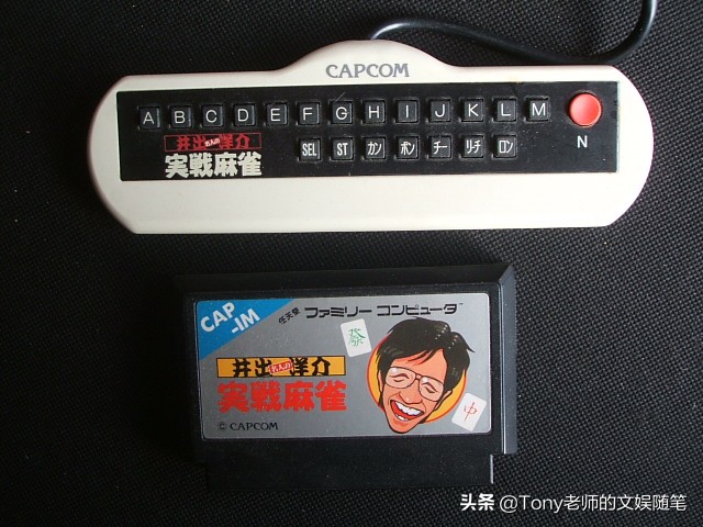 那些我们的童年玩具,那些童年我们玩的奇葩玩具