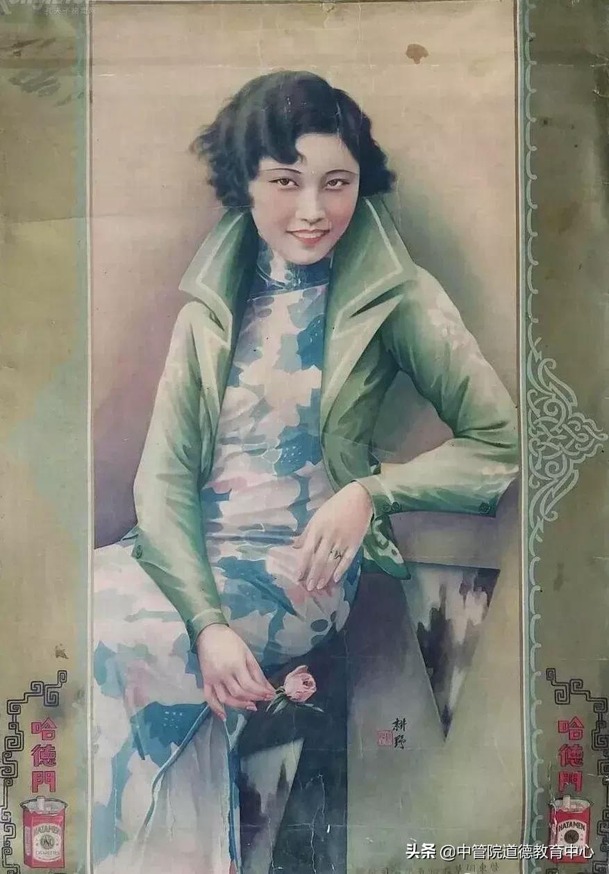 青岛哈德门老烟标广告多少钱,青岛城市记忆老品牌