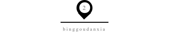 张掖西行旅游攻略,张掖七彩之行简介