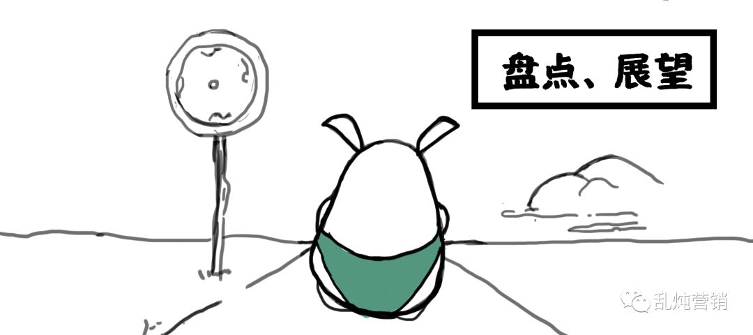 b2b营销带动式增长三部曲,b2b最新营销模式