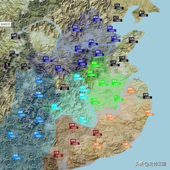 三国志战略版3v3新玩法,三国志战略版3v3视频