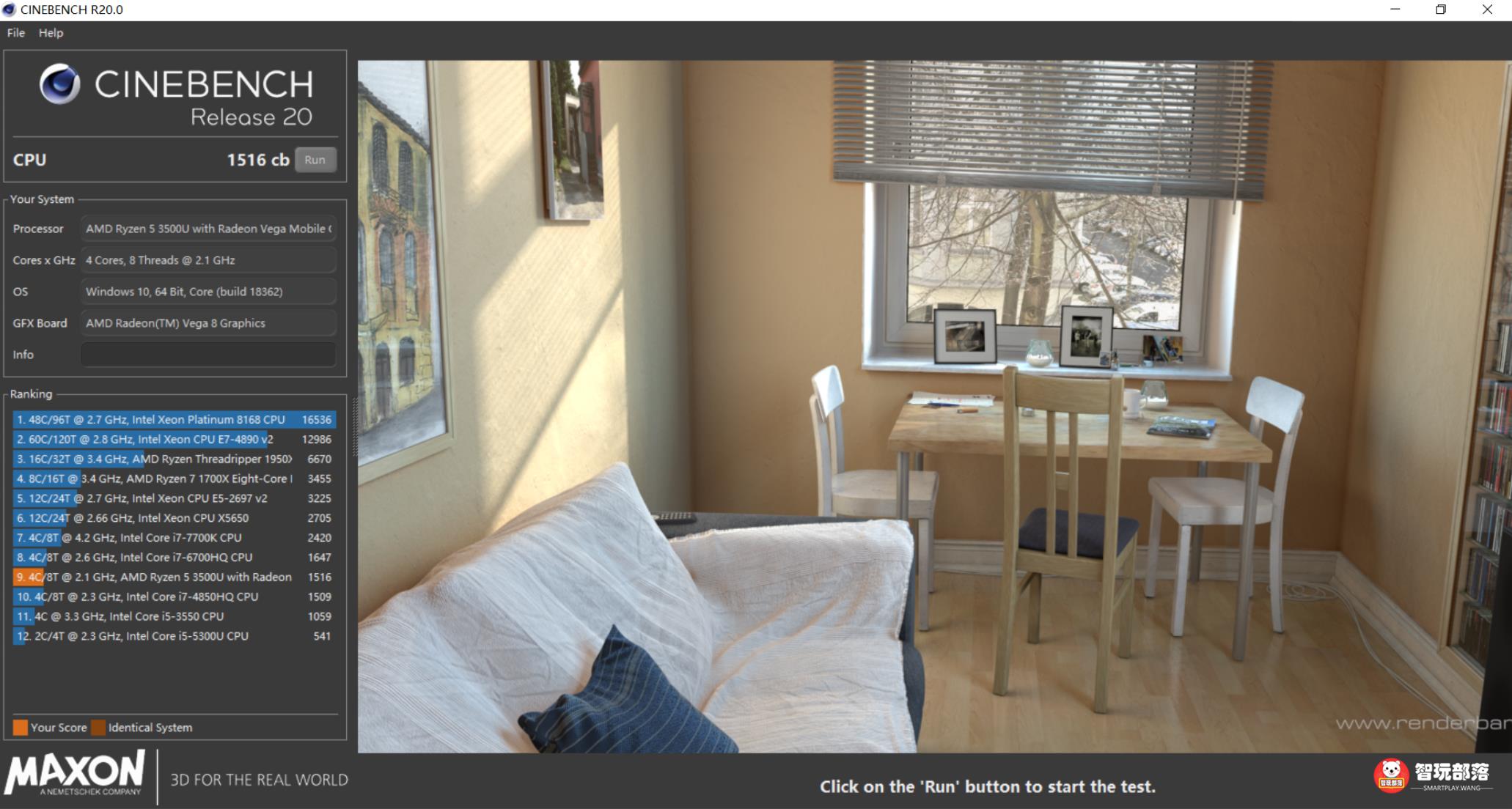 惠普战66锐龙版和荣耀magicbook14,惠普战66和荣耀magicbook14对比