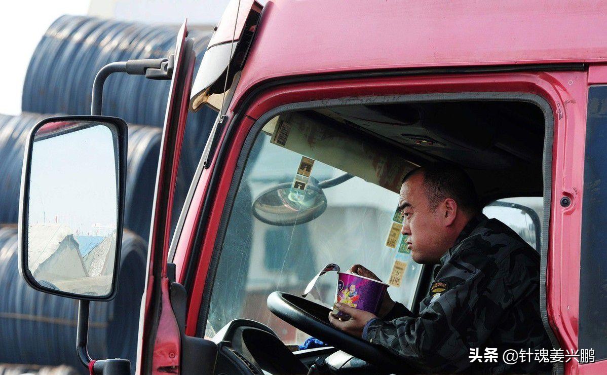 司机前列腺炎的预防和快速治疗,前列腺炎防范