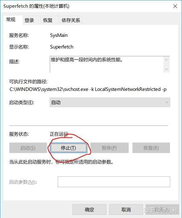 教你三招让你的电脑和新的一样,电脑怎么重置跟新买的电脑一样