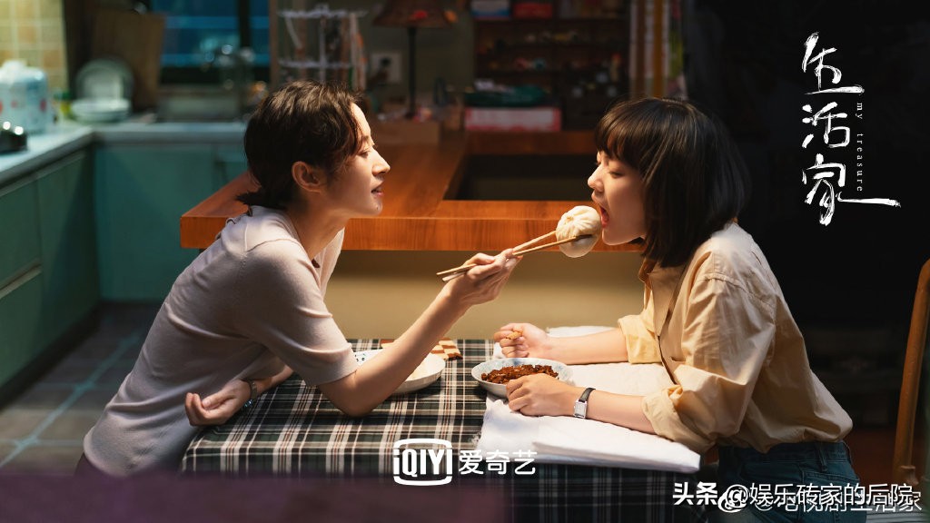 文淇新剧《生活家》口碑扑街,对比张子枫,她到底输在了哪?