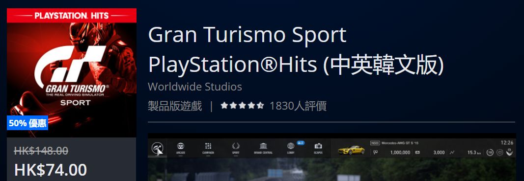 限量秒杀低至3折起包邮,折扣好物捡漏