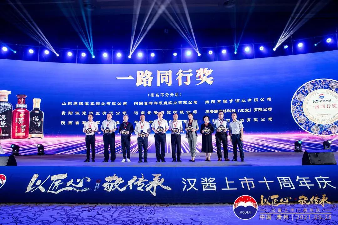 十年公司发展历程的感悟,十年餐饮路的艰辛