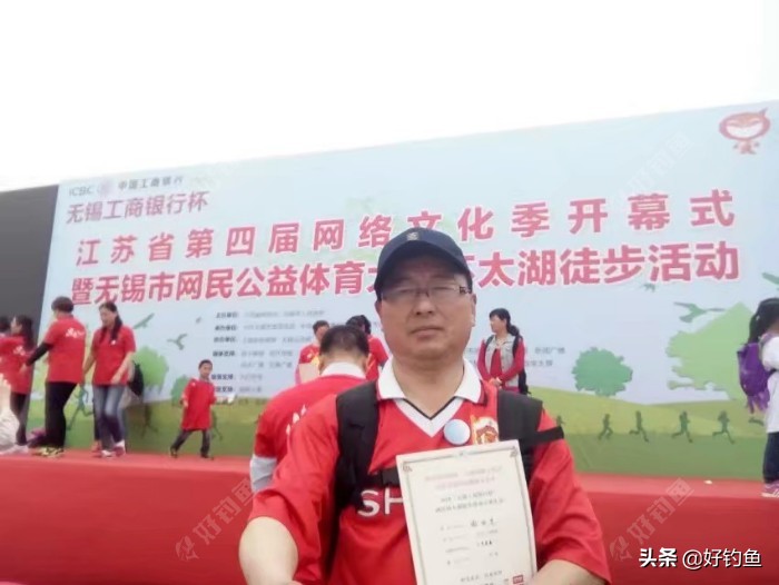 「乡渔汇文」我儿时死里逃生的经历及钓鱼剪影