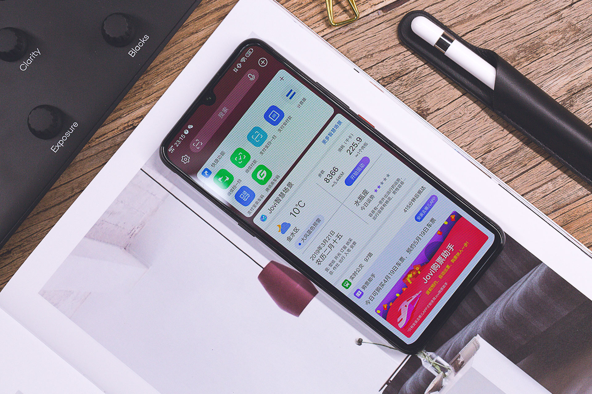 小白测评vivoiqoo深度体验,vivoiqoo系列综合性能怎么样