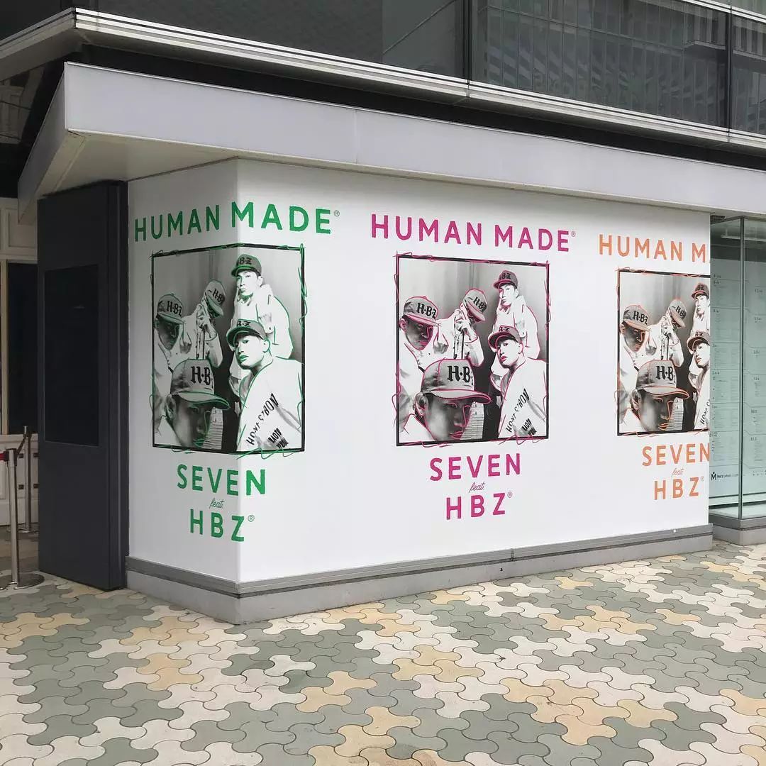 东京必逛潮牌店,东京新宿潮牌店