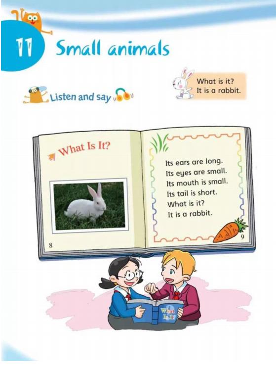 沪教牛津版三年级下英语单词,沪教牛津英语三年级下册教学视频