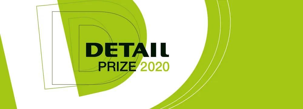 竞赛开题|百川柯纳与你共同探索DETAIL2020杰出建筑作品评选大赛