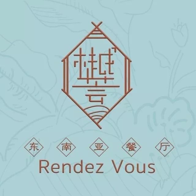 百事可乐跨年晚会,百事可乐万达活动