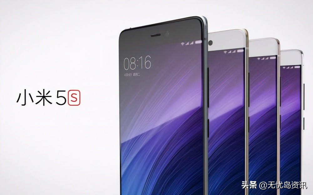 如何成为小米手机米粉,如何成为小米粉