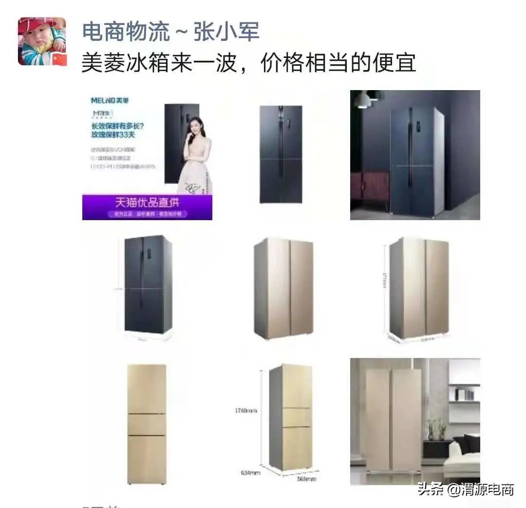品质生活从这里开始吧,品质生活从零开始