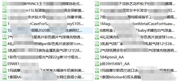 怎么批量把淘宝的图片下载下来,怎么把淘宝主图视频导入电脑