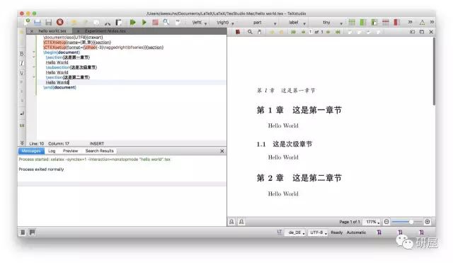 学术论文word排版教程,论文排版教程wps章节大批量修改