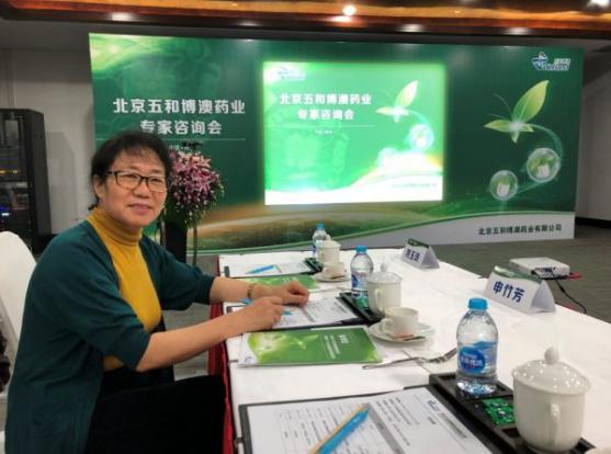 最新降糖中药桑枝,治疗糖尿病新药桑枝