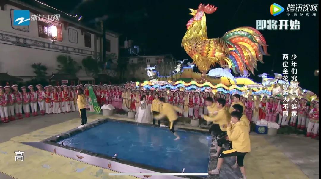 跟着综艺，让恋爱在大理浪漫