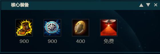 lol牛头辅助怎么玩好,lol辅助牛头天赋加点