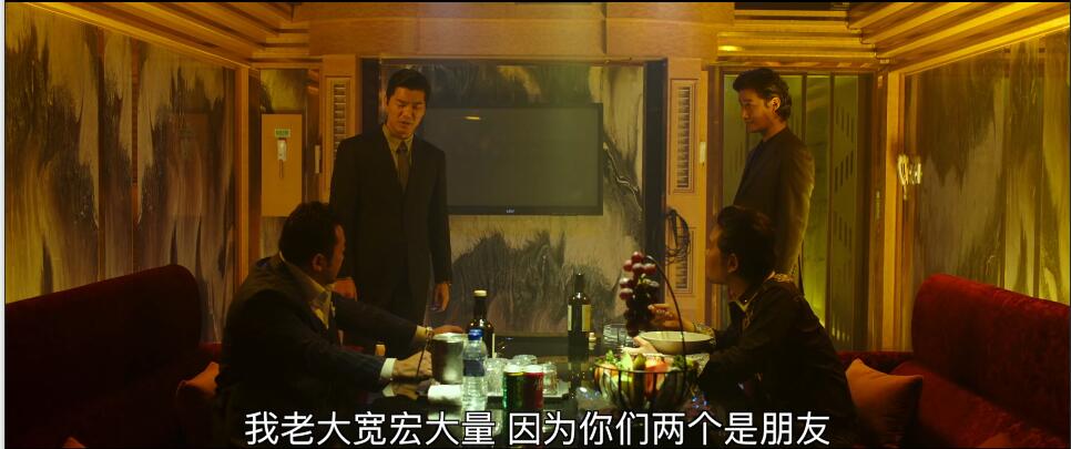 韩国电影马东锡恶人传在线观看,韩国高分电影恶人传马东锡组团