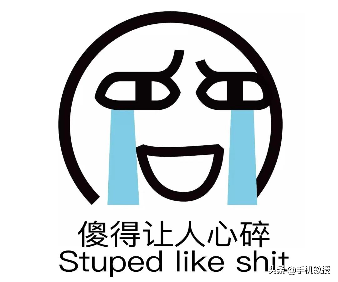 一代王者的陨落意味着什么,htc手机为什么停产