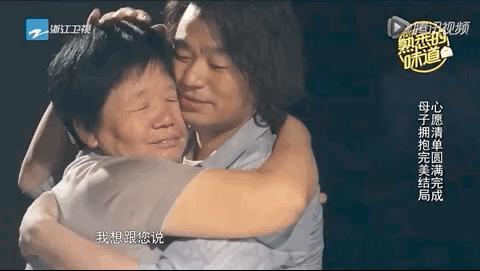 士兵突击王宝强杀青,王宝强士兵突击哪年