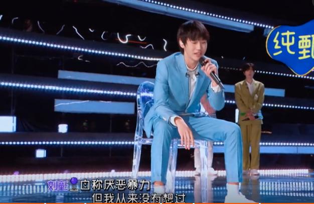 破音、装可爱、塑料兄弟情,他们那么普通却那么自信