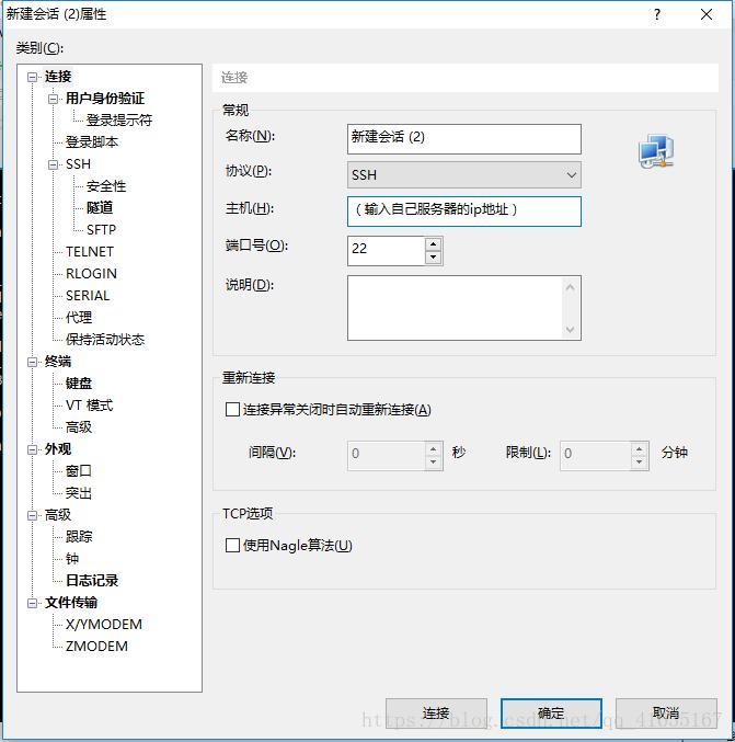 如何搭建一个自己的云服务器,华为云服务器部署web项目