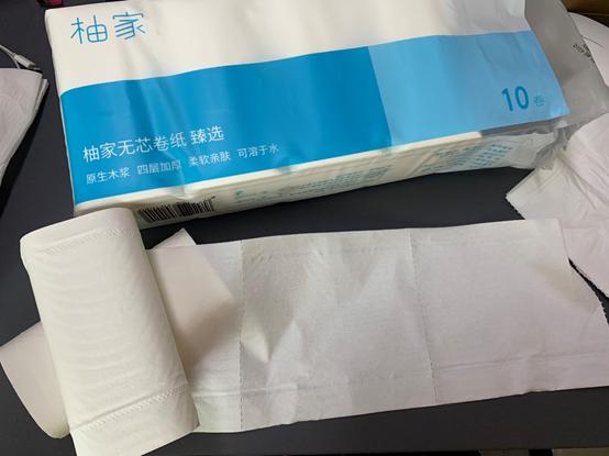 怎样才能用纸做出很贵的东西,怎么才能做好生活用纸