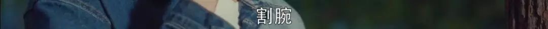 这部豆瓣9.0的国产良心青春片，不狗血的大学流水账
