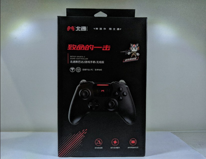 北通斯巴达2怎么样,北通斯巴达3原版好还是心动版好