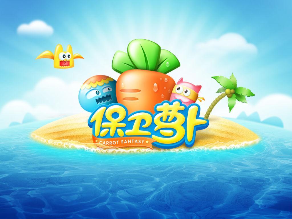 十大真正耐玩单机手机游戏推荐,十大耐玩的单机手机游戏推荐