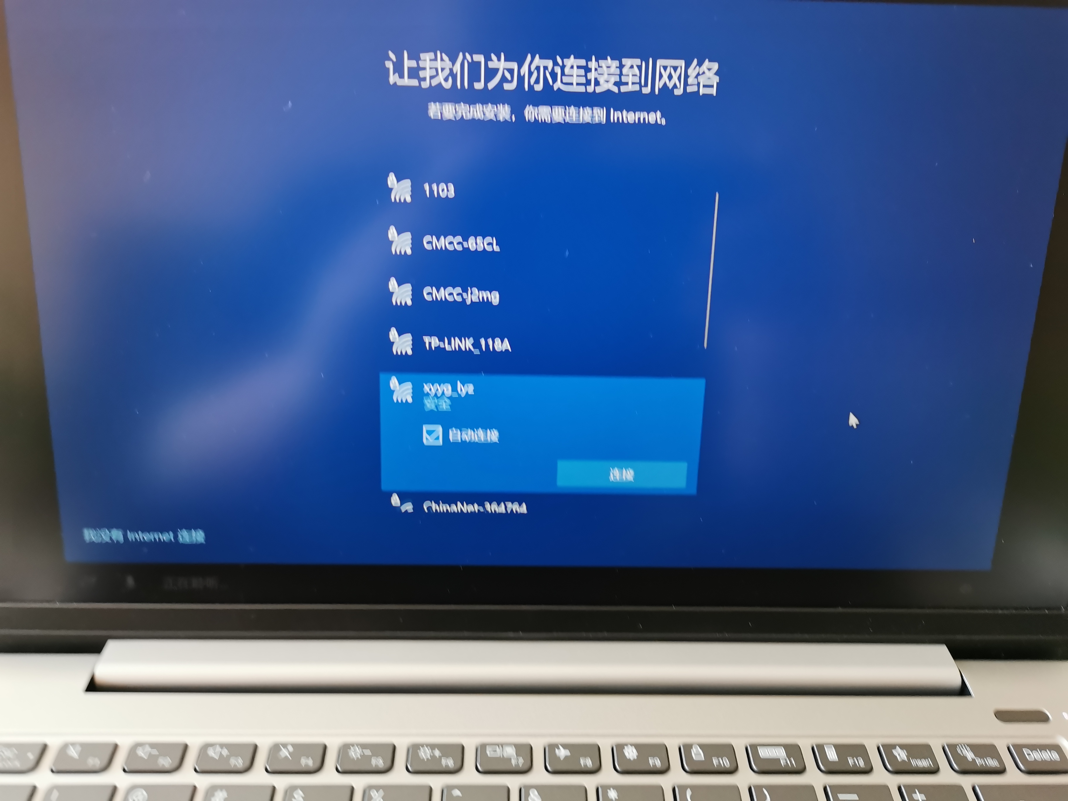 电脑系统重装后磁盘重新分区,电脑安装系统重新分区硬盘