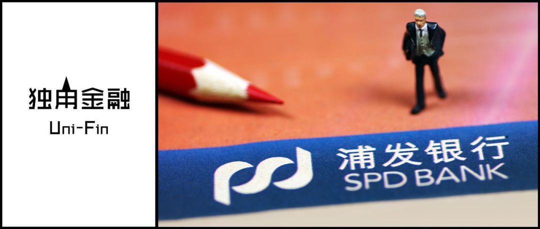 浦发银行信用卡业绩,浦发银行信用卡被管控怎么解决