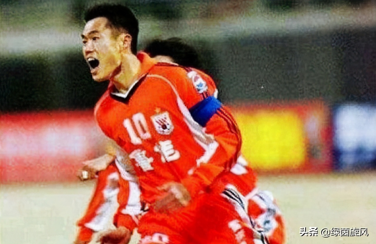 山东鲁能耻辱之战视频,山东鲁能队史十大失意球员