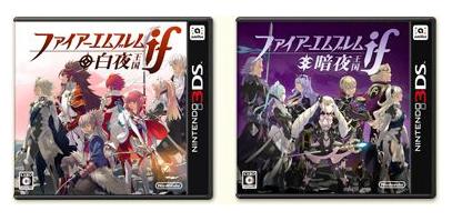 风花雪月火焰纹章哪些必挖,火焰之纹章历代作品