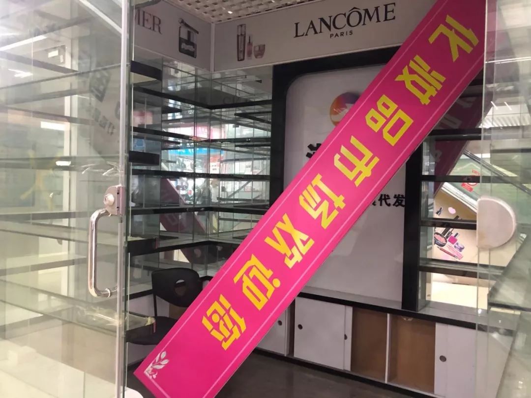 华强北没有攻克的技术,华强北为什么转型