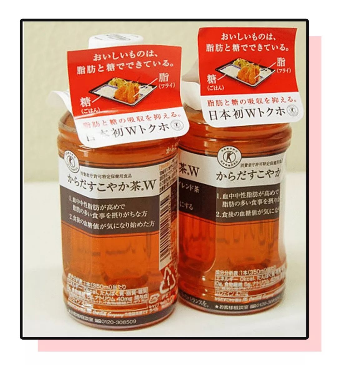 韩国明星减肥饮料,女明星都在喝的减肥饮料