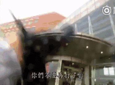 2019上半年沙雕新闻合集,上半年沙雕新闻