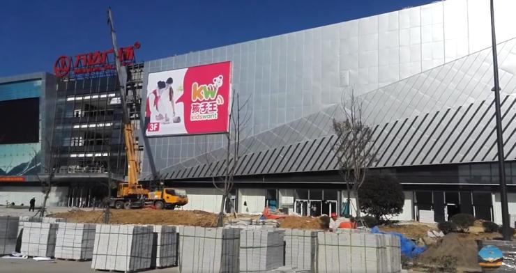 合肥融创中心商业综合体最新进展,合肥高新区2022年商业综合体