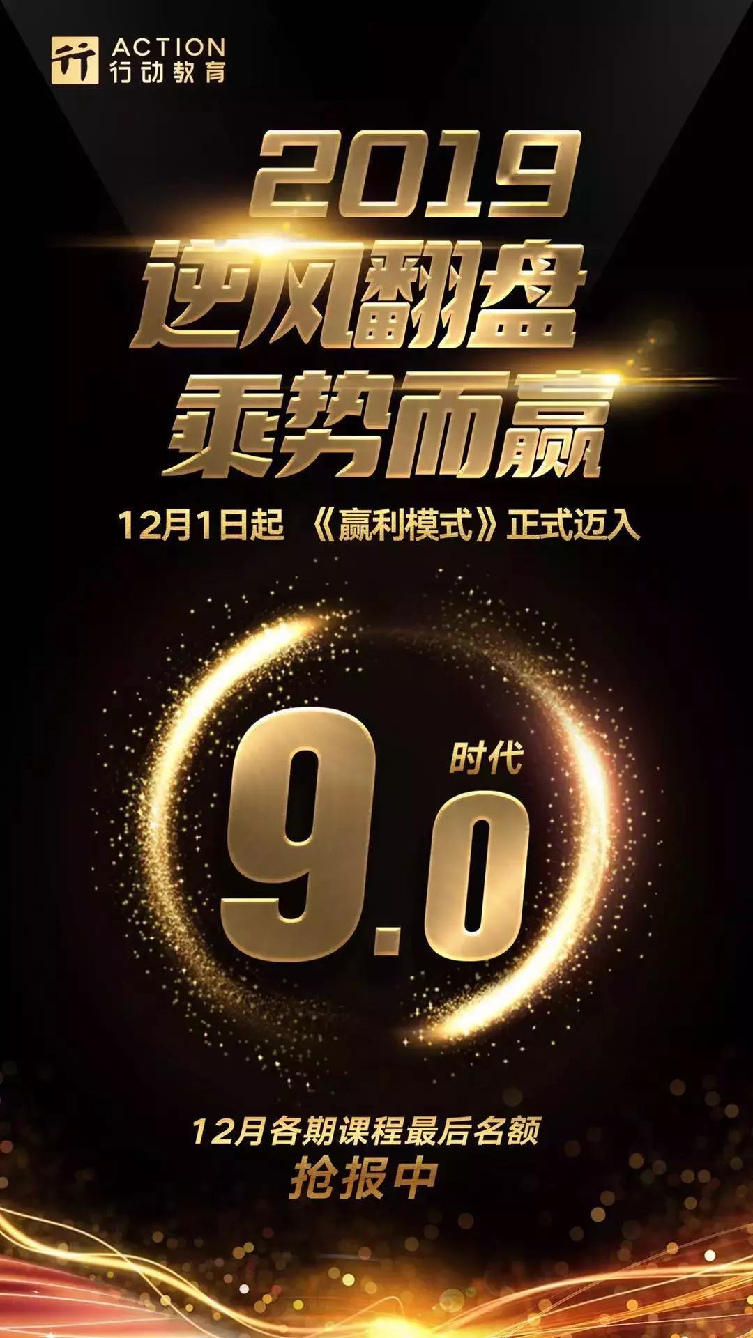 新三板和科创板的区别,新三板与科创板的区别